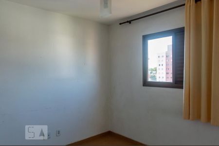Apartamento à venda com 55m², 2 quartos e 1 vagaQuarto 2