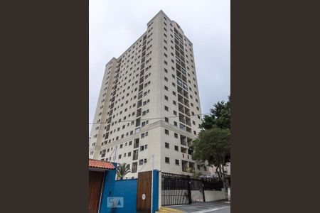 Apartamento à venda com 55m², 2 quartos e 1 vagaFachada e portaria