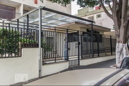 Apartamento à venda com 55m², 2 quartos e 1 vagaFachada e portaria