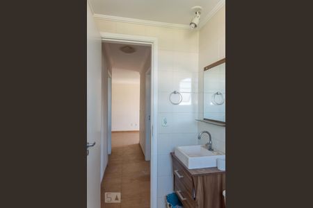 Apartamento à venda com 55m², 2 quartos e 1 vagaBanheiro