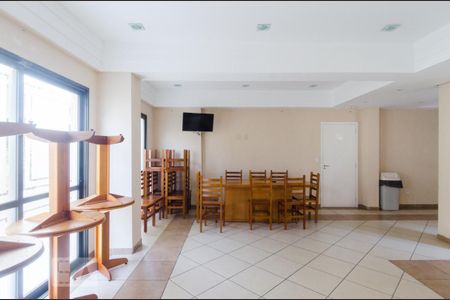 Apartamento à venda com 55m², 2 quartos e 1 vagaÁrea comum