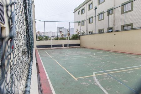 Apartamento à venda com 55m², 2 quartos e 1 vagaÁrea comum