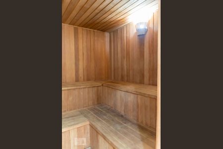 Apartamento à venda com 55m², 2 quartos e 1 vagaÁrea comum