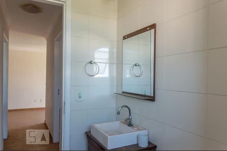 Apartamento à venda com 55m², 2 quartos e 1 vagaBanheiro