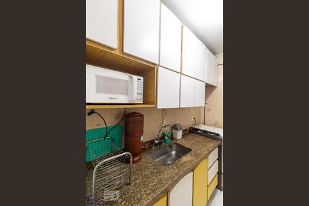 Apartamento para alugar com 40m², 1 quarto e 1 vaga Apartamento para alugar com 40m², 1 quarto e 1 vagaCozinha