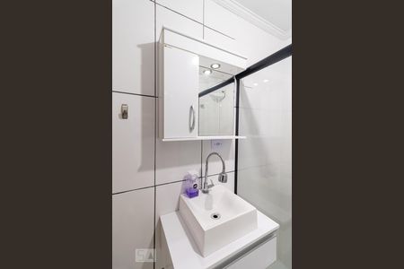 Apartamento para alugar com 40m², 1 quarto e 1 vaga Apartamento para alugar com 40m², 1 quarto e 1 vagaBanheiro