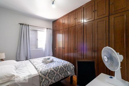 Apartamento para alugar com 40m², 1 quarto e 1 vaga Apartamento para alugar com 40m², 1 quarto e 1 vagaQuarto