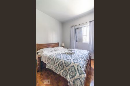 Apartamento para alugar com 40m², 1 quarto e 1 vaga Apartamento para alugar com 40m², 1 quarto e 1 vagaQuarto