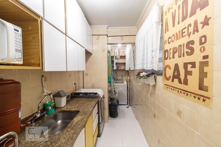 Apartamento para alugar com 40m², 1 quarto e 1 vaga Apartamento para alugar com 40m², 1 quarto e 1 vagaCozinha