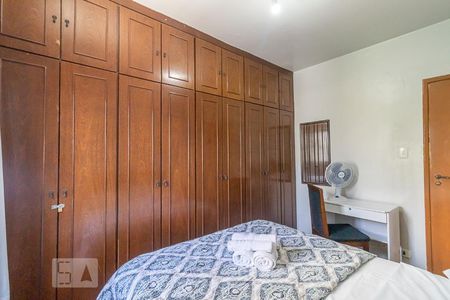 Apartamento para alugar com 40m², 1 quarto e 1 vaga Apartamento para alugar com 40m², 1 quarto e 1 vagaQuarto