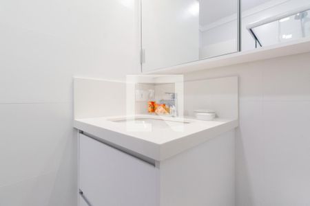 Apartamento à venda com 87m², 2 quartos e 1 vaga Apartamento à venda com 87m², 2 quartos e 1 vagaBanheiro social