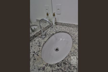 Studio para alugar com 26m², 1 quarto e sem vagaBanheiro