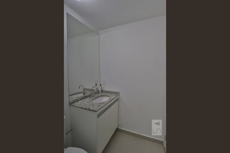 Studio para alugar com 26m², 1 quarto e sem vagaBanheiro