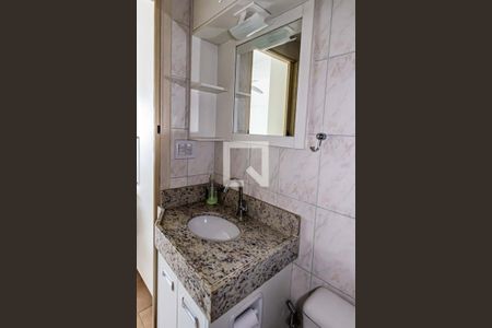 Banheiro de kitnet/studio à venda com 1 quarto, 25m² em Campos Elíseos, São Paulo