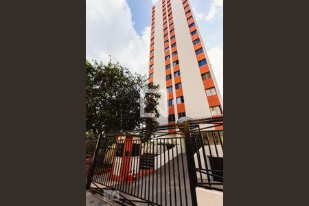 Studio à venda com 25m², 1 quarto e 1 vagaFachada