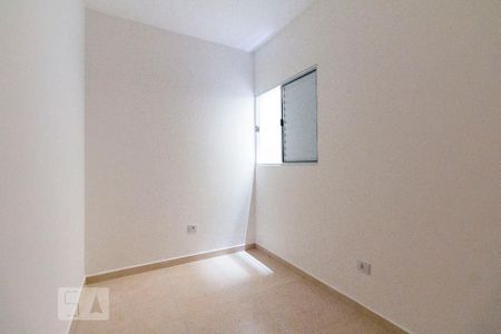 Quarto 1 de apartamento à venda com 2 quartos, 43m² em Vila Siria, São Paulo