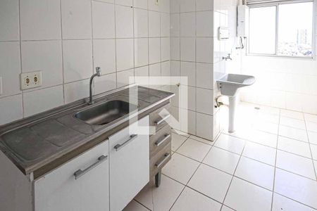Apartamento à venda com 50m², 2 quartos e 1 vaga Apartamento à venda com 50m², 2 quartos e 1 vagaCozinha