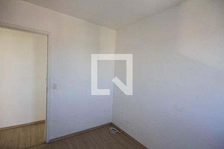 Apartamento à venda com 50m², 2 quartos e 1 vaga Apartamento à venda com 50m², 2 quartos e 1 vagaQuarto