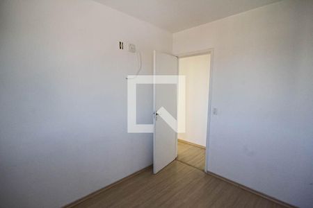 Apartamento à venda com 50m², 2 quartos e 1 vaga Apartamento à venda com 50m², 2 quartos e 1 vagaQuarto