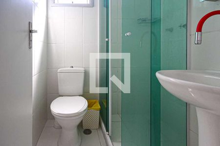 Apartamento à venda com 50m², 2 quartos e 1 vaga Apartamento à venda com 50m², 2 quartos e 1 vagaBanheiro