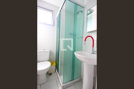 Apartamento à venda com 50m², 2 quartos e 1 vaga Apartamento à venda com 50m², 2 quartos e 1 vagaBanheiro