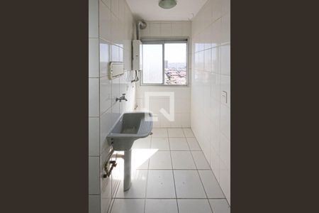 Apartamento à venda com 50m², 2 quartos e 1 vaga Apartamento à venda com 50m², 2 quartos e 1 vagaÁrea de Serviço