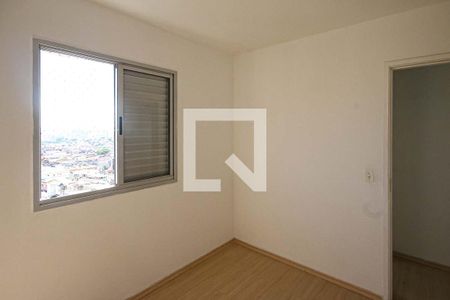 Apartamento à venda com 50m², 2 quartos e 1 vaga Apartamento à venda com 50m², 2 quartos e 1 vagaQuarto 02