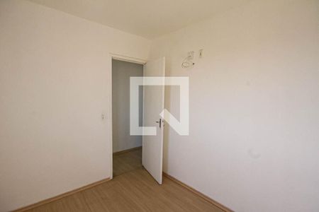 Apartamento à venda com 50m², 2 quartos e 1 vaga Apartamento à venda com 50m², 2 quartos e 1 vagaQuarto 02