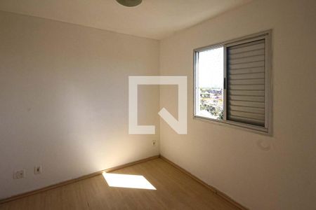 Apartamento à venda com 50m², 2 quartos e 1 vaga Apartamento à venda com 50m², 2 quartos e 1 vagaQuarto 02