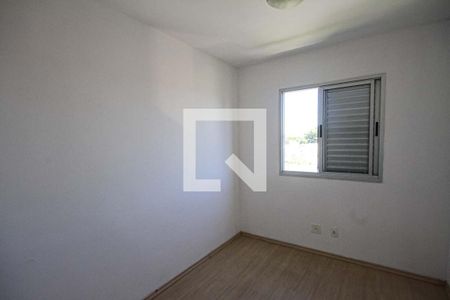 Apartamento à venda com 50m², 2 quartos e 1 vaga Apartamento à venda com 50m², 2 quartos e 1 vagaQuarto