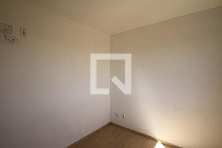 Apartamento à venda com 50m², 2 quartos e 1 vaga Apartamento à venda com 50m², 2 quartos e 1 vagaQuarto 02