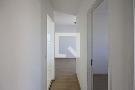 Apartamento à venda com 50m², 2 quartos e 1 vaga Apartamento à venda com 50m², 2 quartos e 1 vagaCorredor