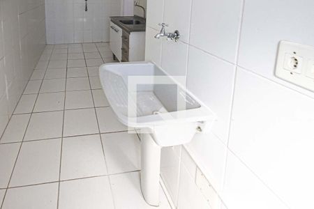 Apartamento à venda com 50m², 2 quartos e 1 vaga Apartamento à venda com 50m², 2 quartos e 1 vagaÁrea de Serviço