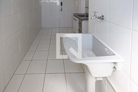 Apartamento à venda com 50m², 2 quartos e 1 vaga Apartamento à venda com 50m², 2 quartos e 1 vagaÁrea de Serviço