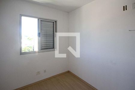 Apartamento à venda com 50m², 2 quartos e 1 vaga Apartamento à venda com 50m², 2 quartos e 1 vagaQuarto