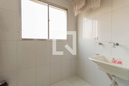 Apartamento à venda com 54m², 1 quarto e 1 vaga Apartamento à venda com 54m², 1 quarto e 1 vagaLavanderia