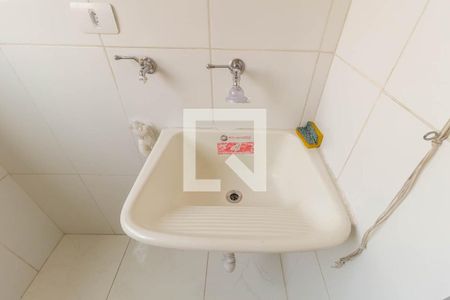 Apartamento à venda com 54m², 1 quarto e 1 vaga Apartamento à venda com 54m², 1 quarto e 1 vagaLavanderia