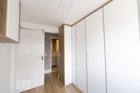 Apartamento à venda com 58m², 2 quartos e 1 vagaQuarto 1