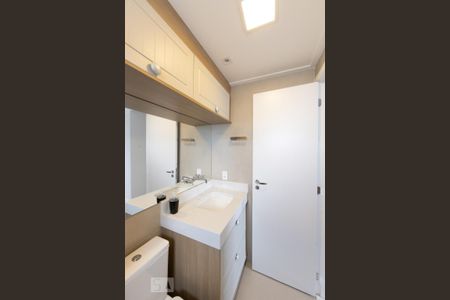 Apartamento à venda com 58m², 2 quartos e 1 vagaBanheiro Suite