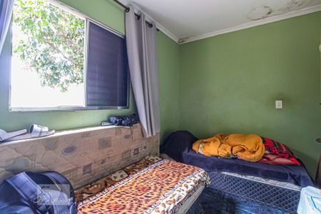 Casa à venda com 429m², 6 quartos e 1 vaga Casa à venda com 429m², 6 quartos e 1 vagaQuarto 2 - Casa 2