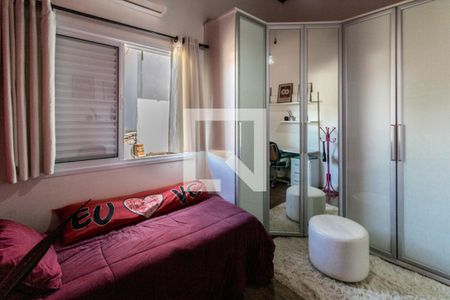 Casa para alugar com 450m², 4 quartos e 3 vagasQuarto 2