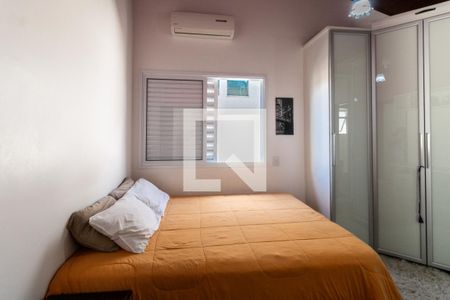 Casa para alugar com 450m², 4 quartos e 3 vagasQuarto 1