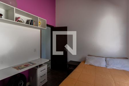 Casa para alugar com 450m², 4 quartos e 3 vagasQuarto 1