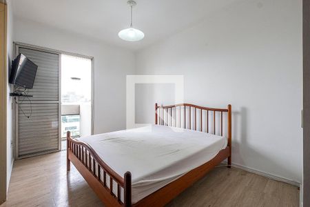 Suíte de apartamento à venda com 3 quartos, 150m² em Cerqueira César, São Paulo