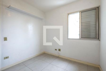 Apartamento à venda com 150m², 3 quartos e 2 vagasQuarto 2