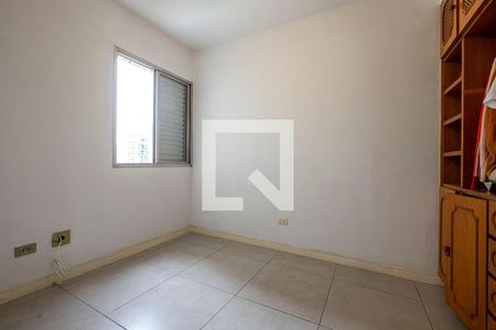 Apartamento à venda com 150m², 3 quartos e 2 vagasQuarto 2