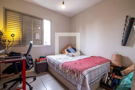Apartamento à venda com 150m², 3 quartos e 2 vagasQuarto 3