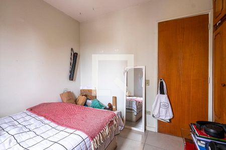 Apartamento à venda com 150m², 3 quartos e 2 vagasQuarto 3