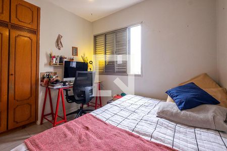 Apartamento à venda com 150m², 3 quartos e 2 vagasQuarto 3