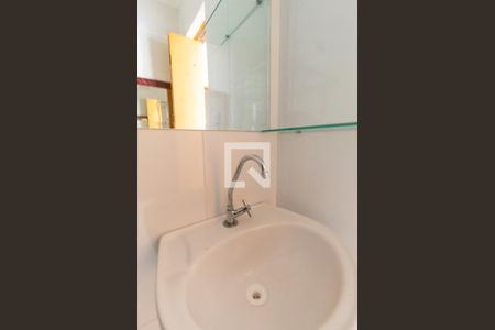 Banheiro de apartamento para alugar com 1 quarto, 40m² em Cidade Antônio Estevão de Carvalho, São Paulo